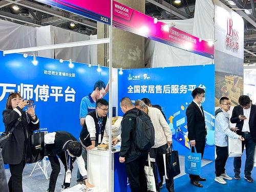 萬師傅創(chuàng)新服務(wù)模式賦能企業(yè)升級(jí)，助力第29屆鋁門窗幕墻新產(chǎn)品博覽會(huì)票務(wù)服務(wù)