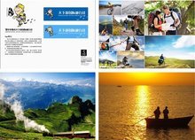 聚能投資集團(tuán) 深耕國內(nèi)旅游市場，打造全方位旅游體驗(yàn)新標(biāo)桿