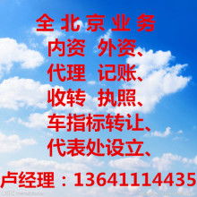 深耕國內(nèi)旅游市場，中國國際旅游總社深圳分公司引領(lǐng)行業(yè)新風(fēng)尚